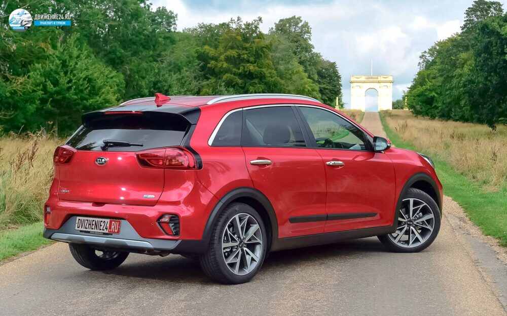 Kia Niro