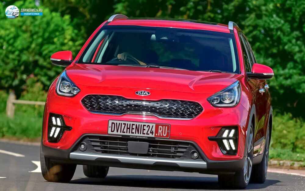 Kia Niro