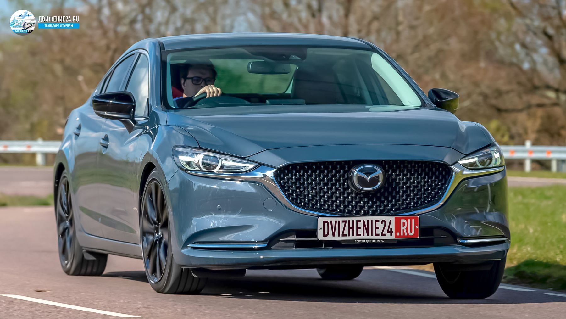 Mazda 6 Kuro Edition 2021