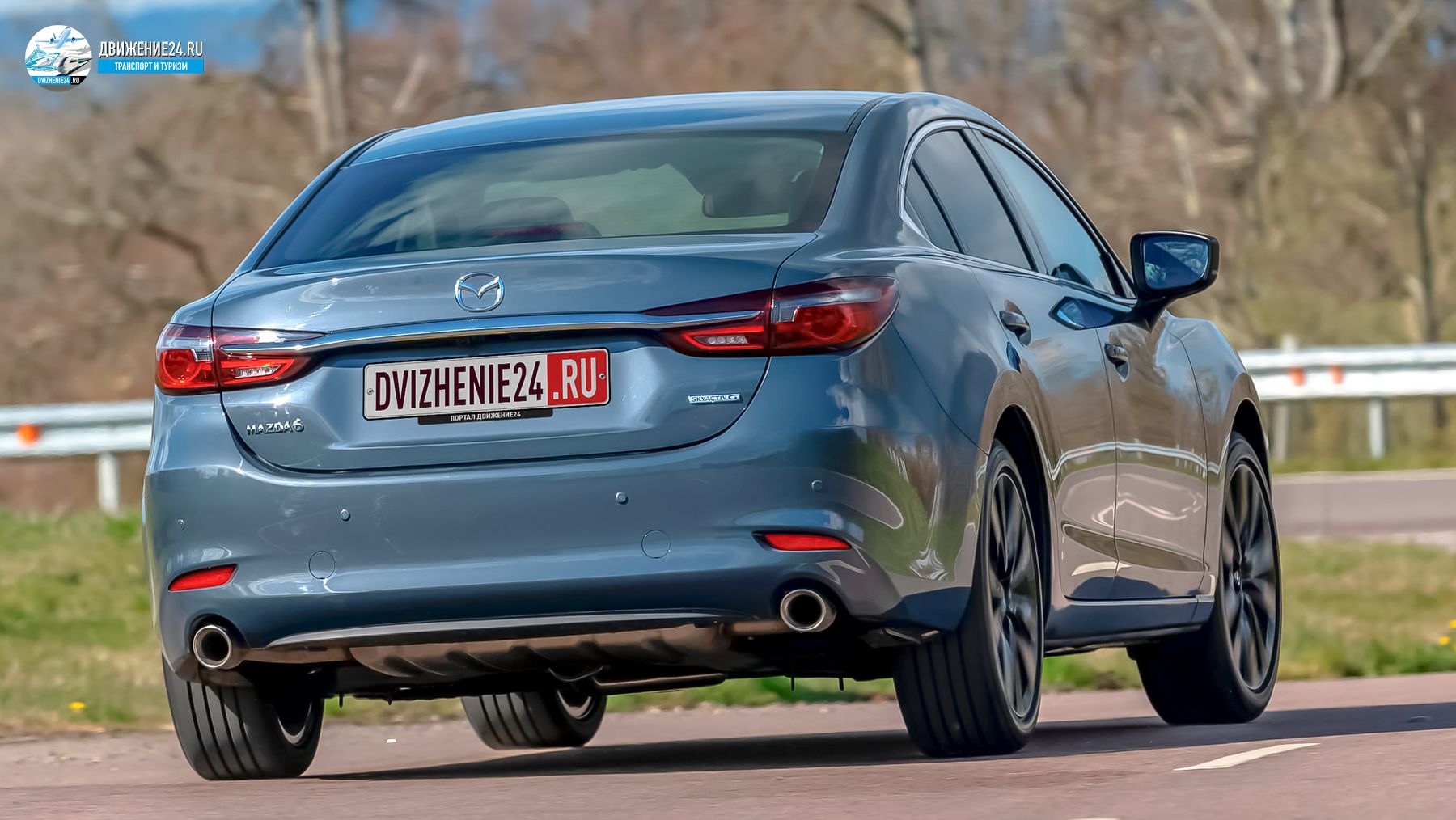 Mazda 6 Kuro Edition 2021