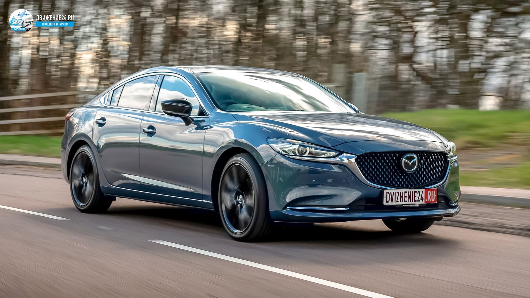 Mazda 6 Kuro Edition 2021