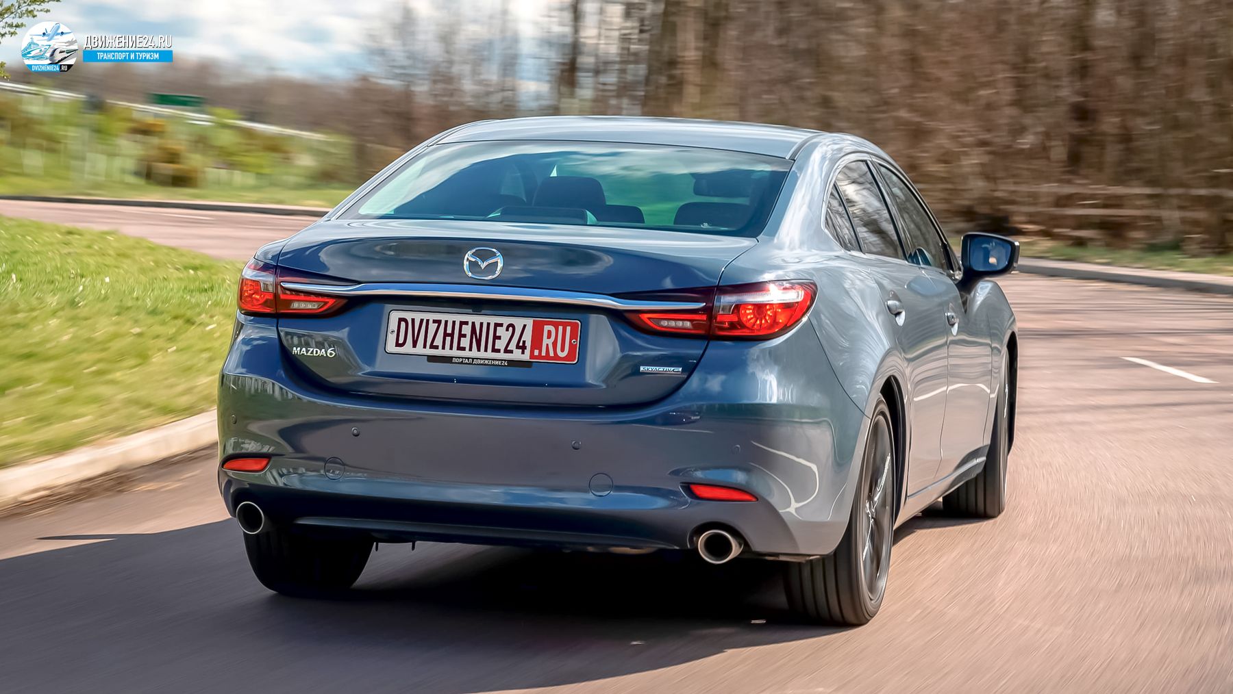 Mazda 6 Kuro Edition 2021