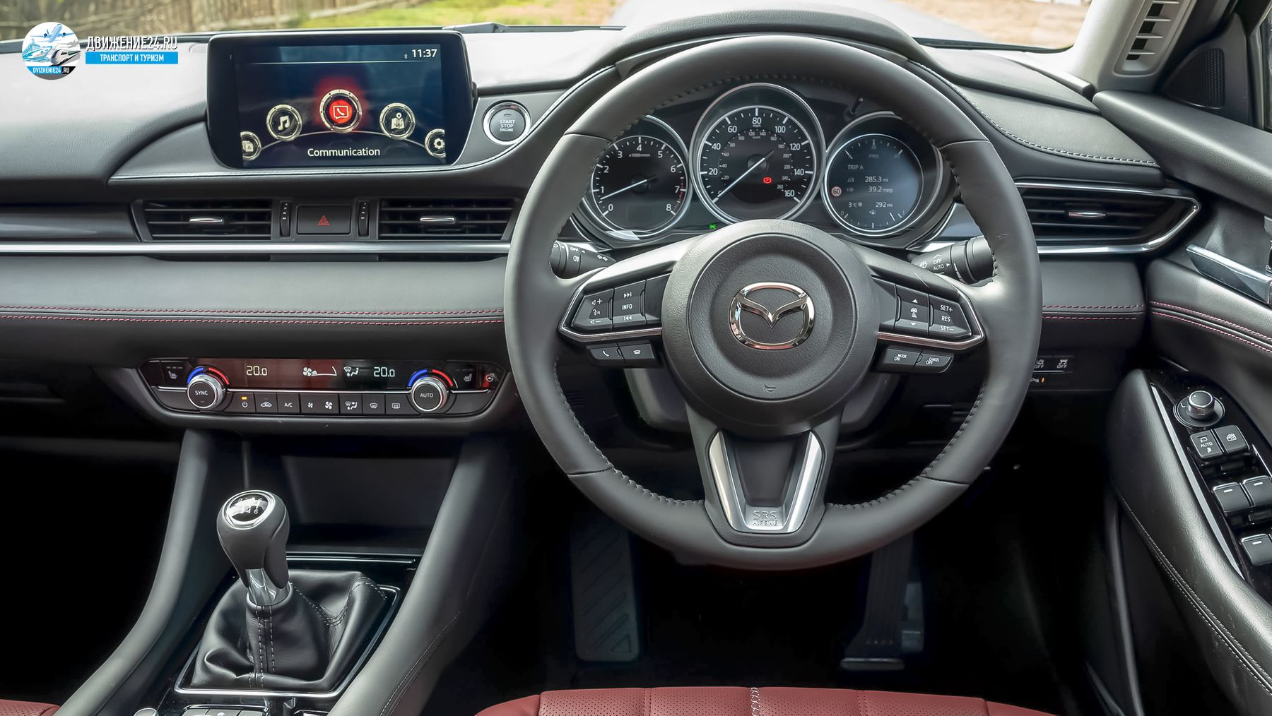 Mazda 6 Kuro Edition 2021