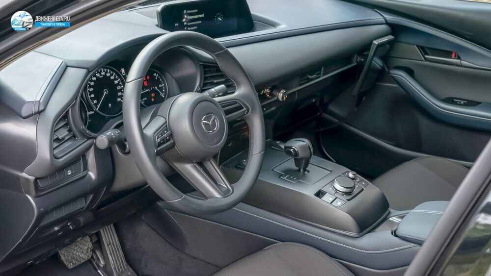 Mazda MX-30 EV 20021