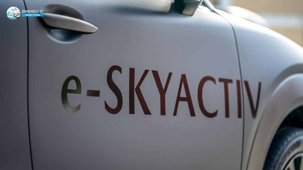 Mazda MX-30 EV 20021