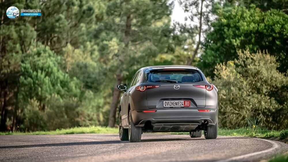 Mazda MX-30 EV 20021