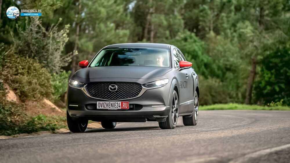 Mazda MX-30 EV 20021