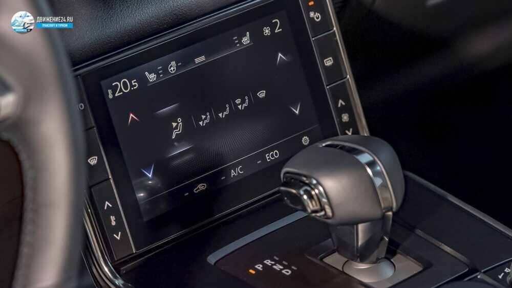 Mazda MX-30 EV 20021