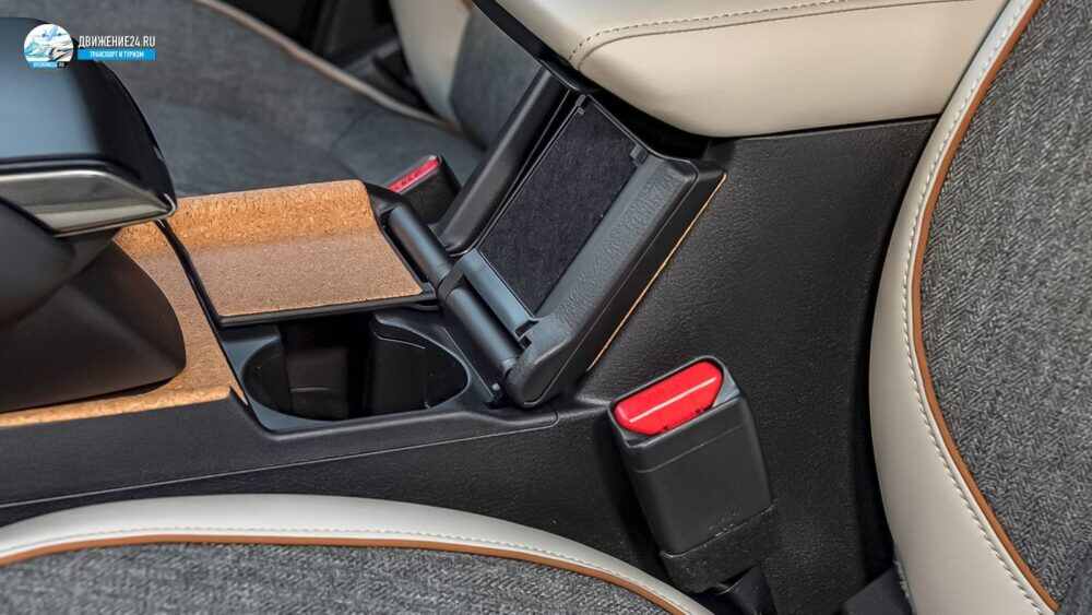 Mazda MX-30 EV 20021