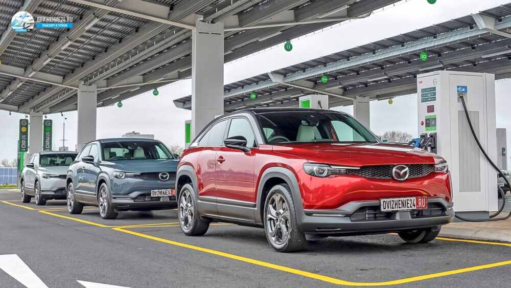 Mazda MX-30 EV 20021