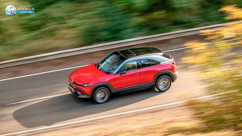 Mazda MX-30 EV 20021