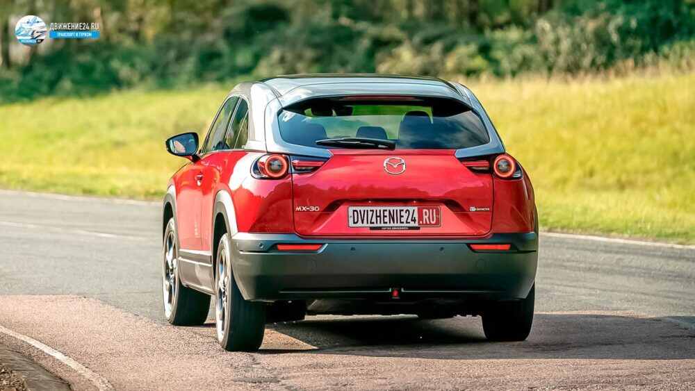 Mazda MX-30 EV 20021