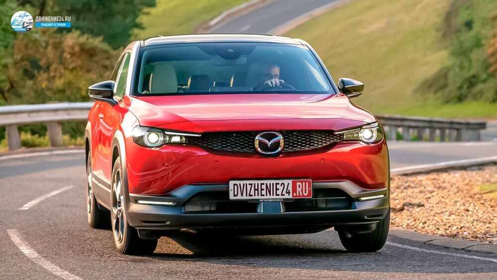 Mazda MX-30 EV 20021