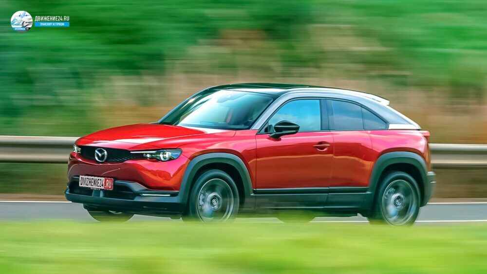 Mazda MX-30 EV 20021