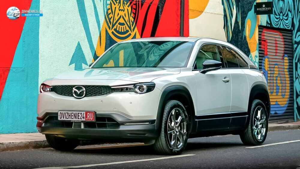 Mazda MX-30 EV 20021