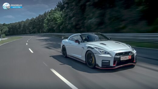 Nissan GT-R Nismo 2021