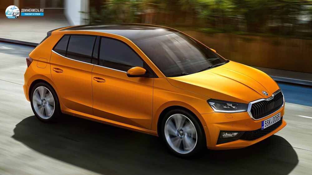 Skoda Fabia 2022