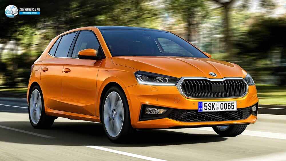 Skoda Fabia 2022