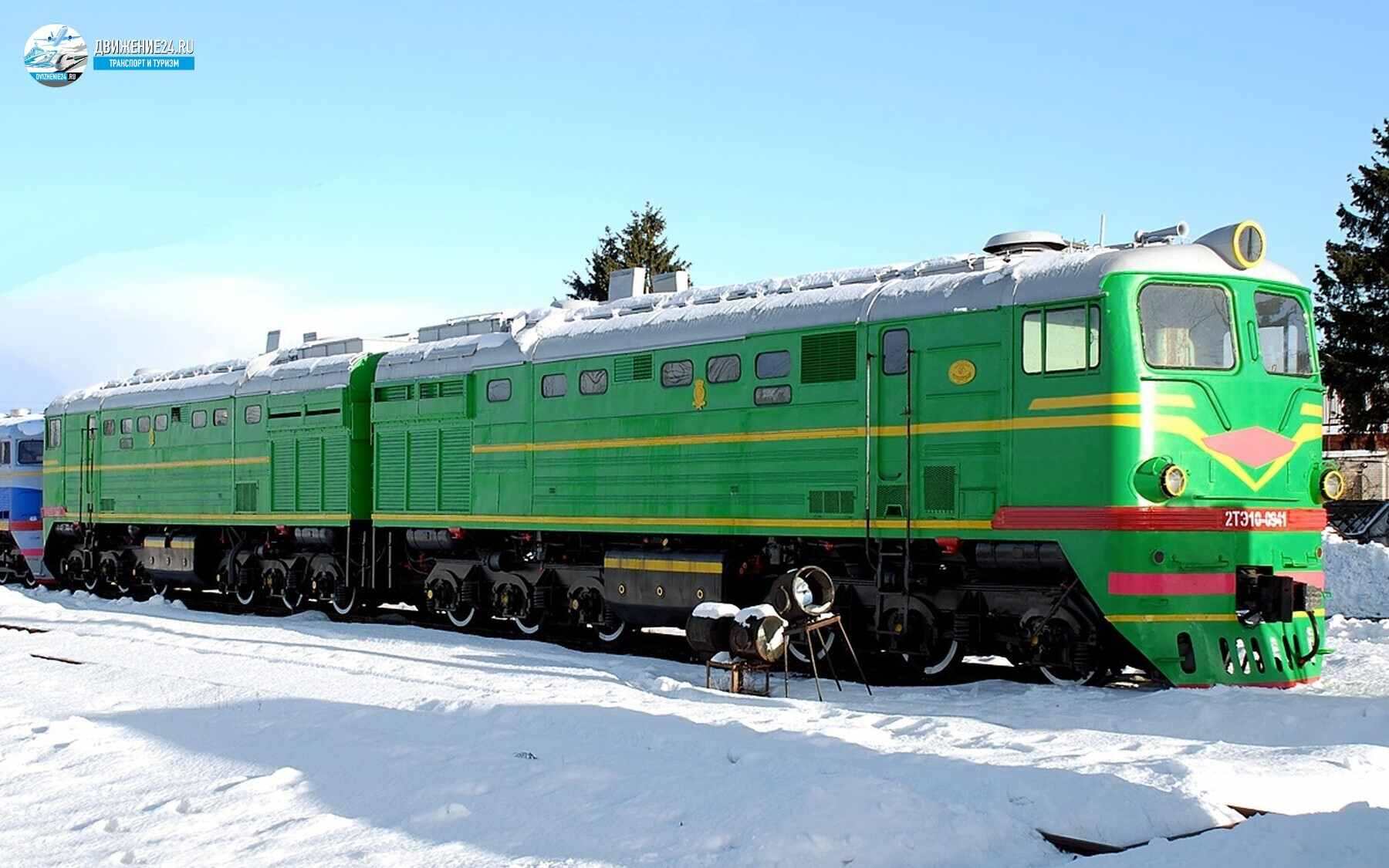 тепловоз 2тэ10 первый выпуск