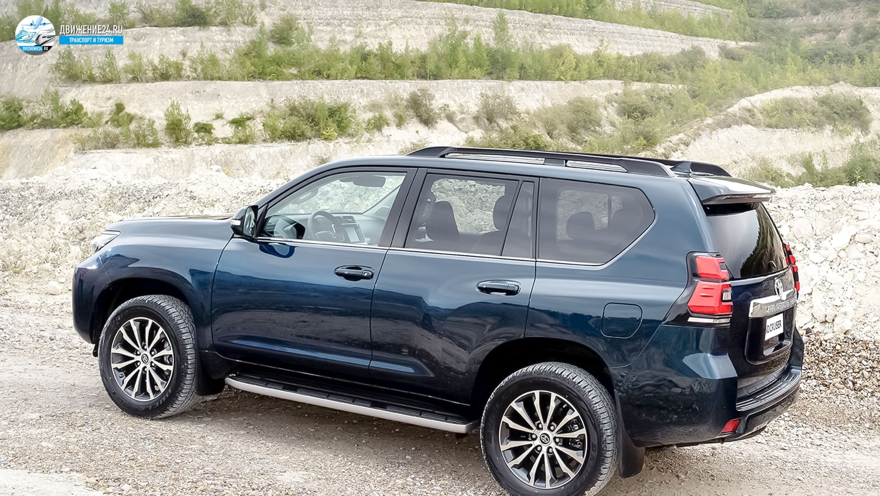 Toyota Land Cruiser 2021