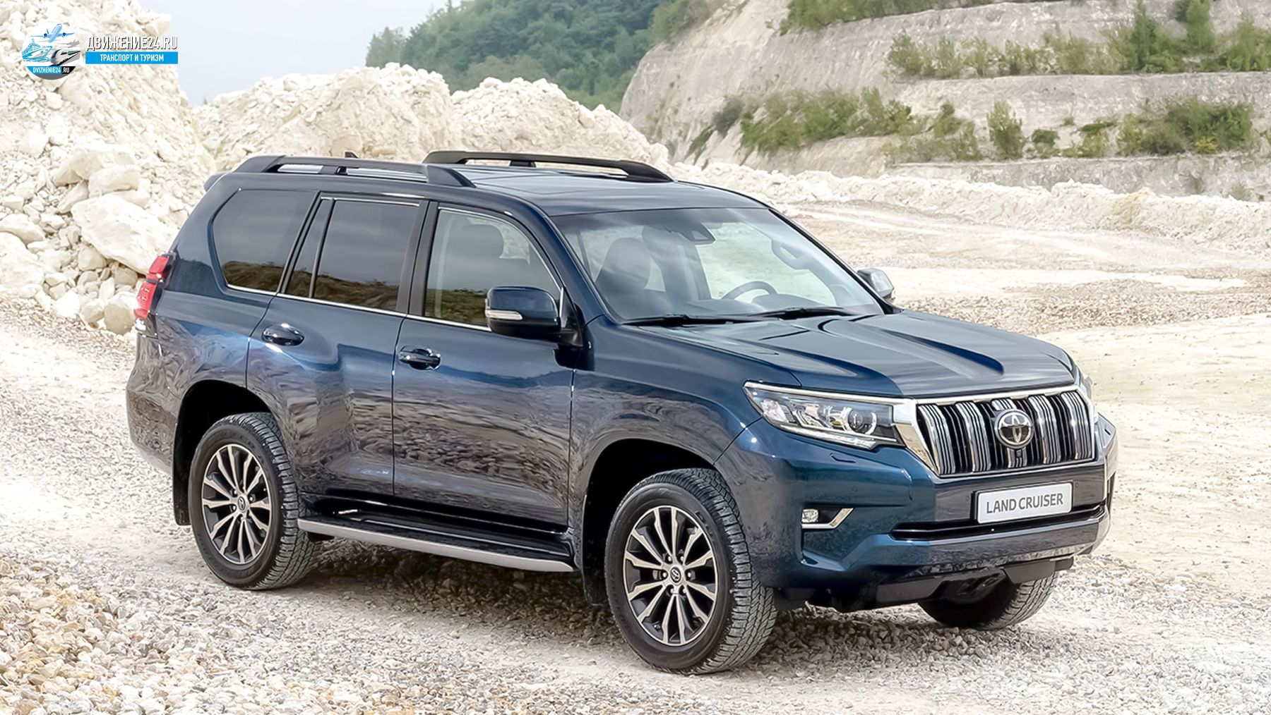 Toyota Land Cruiser 2021