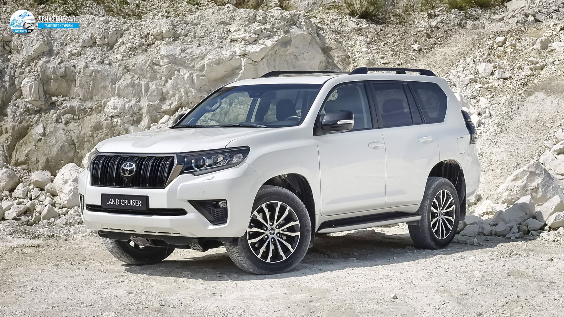 Toyota Land Cruiser 2021