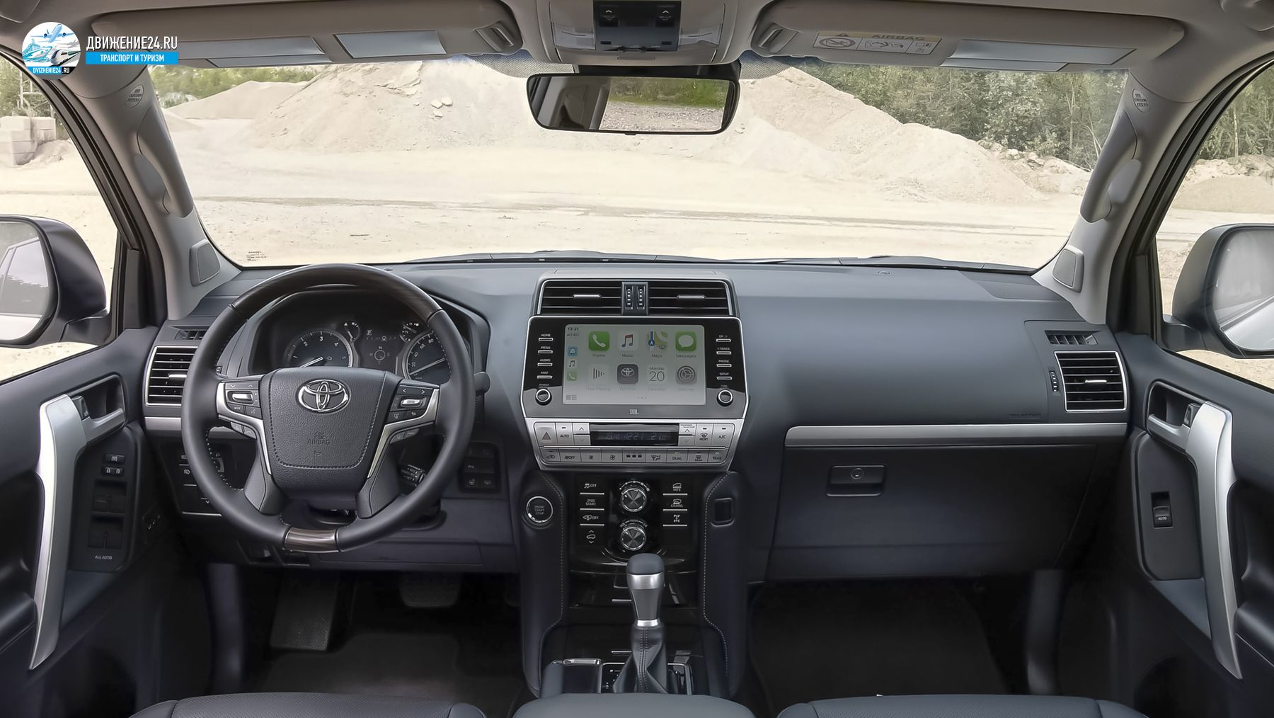 Toyota Land Cruiser 2021