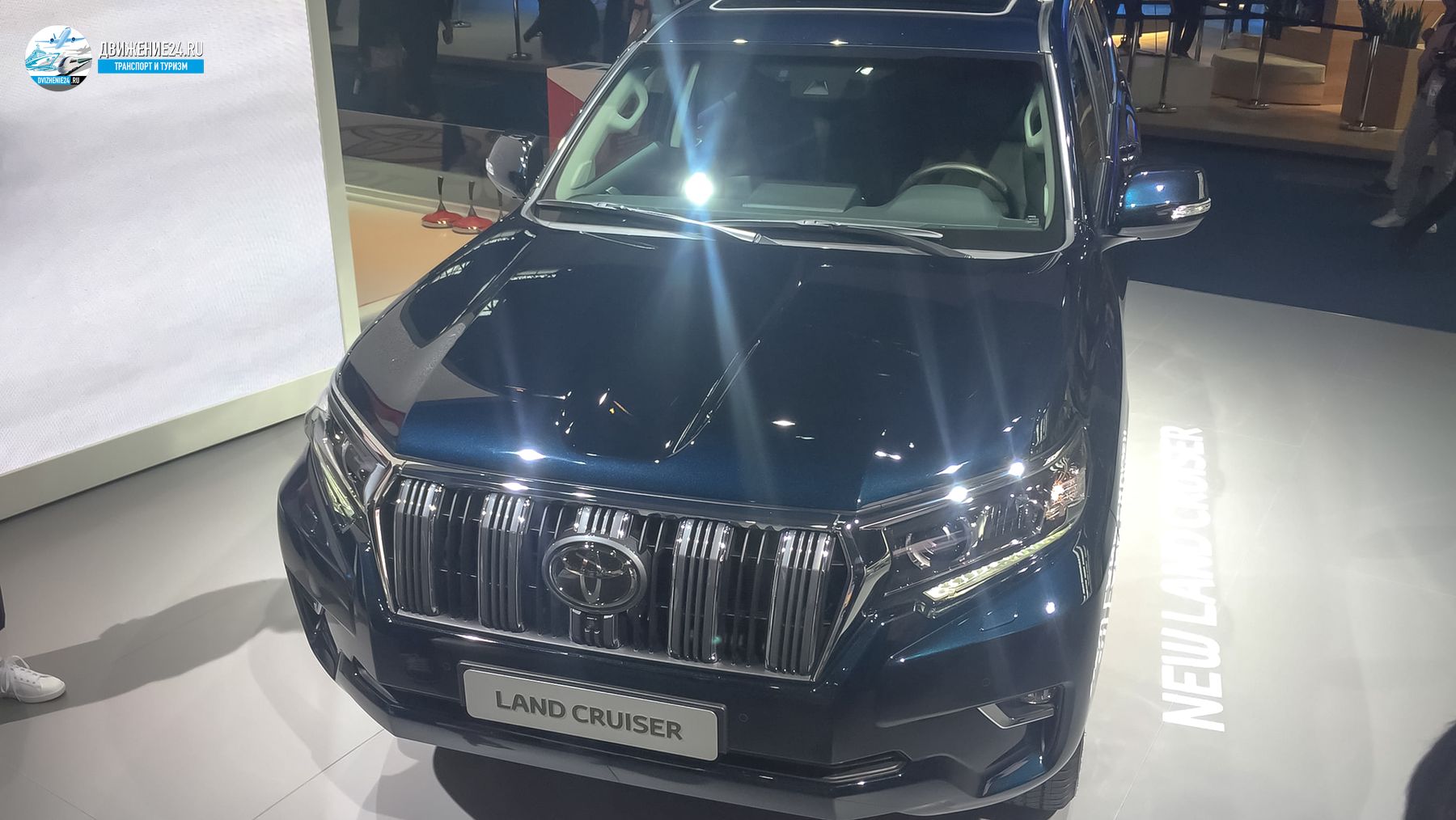 Toyota Land Cruiser 2021