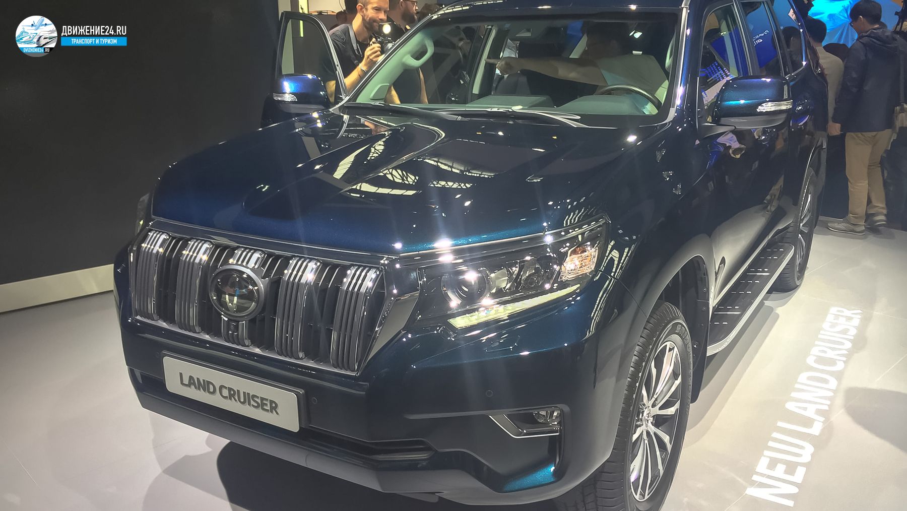 Toyota Land Cruiser 2021