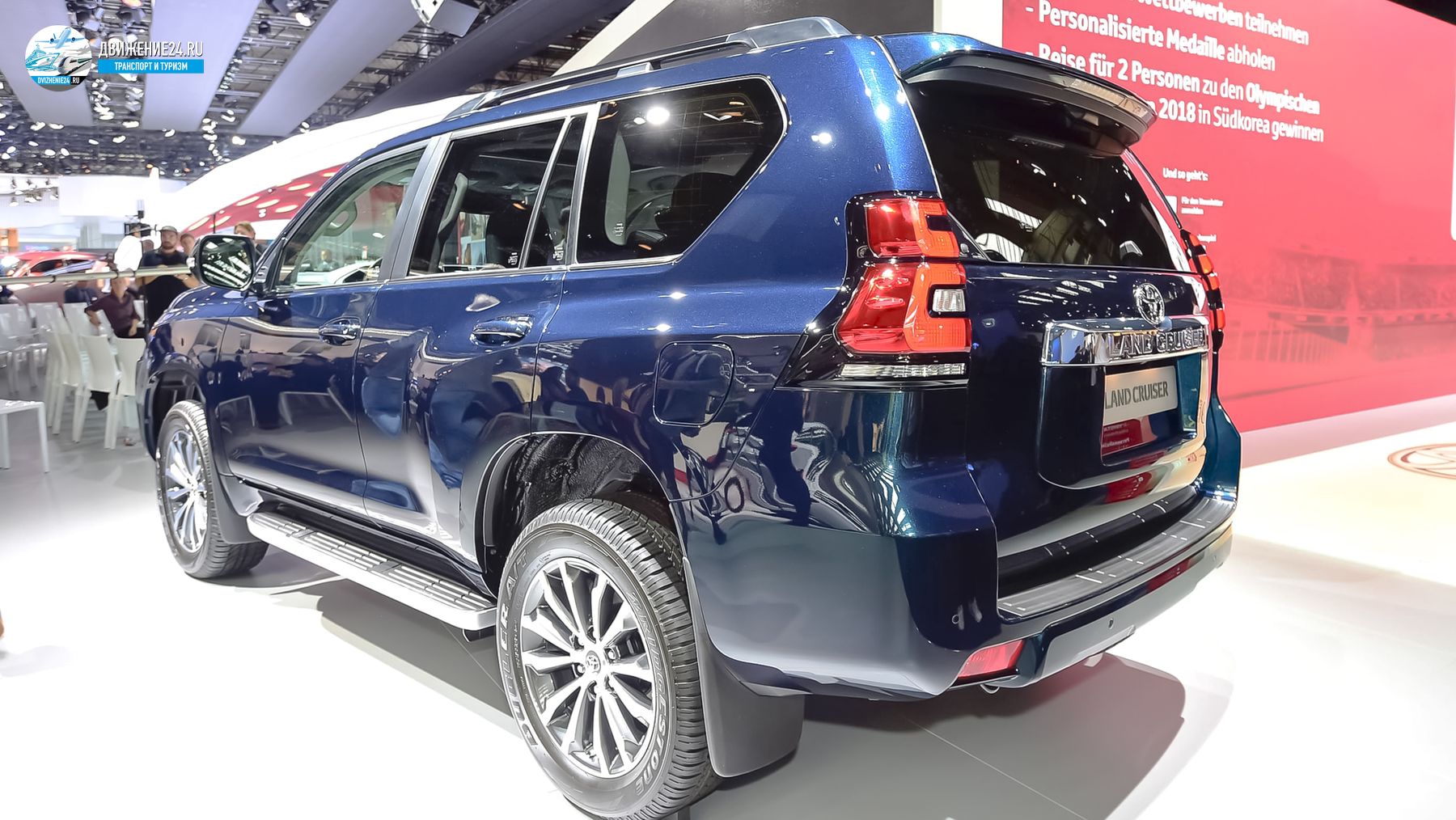 Toyota Land Cruiser 2021