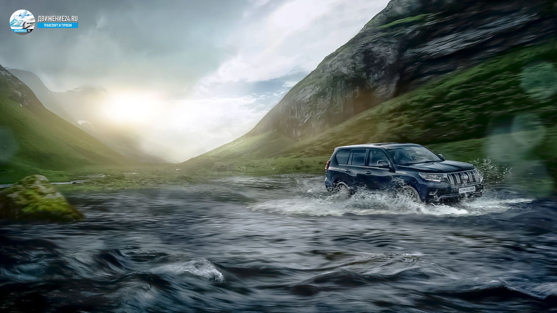 Toyota Land Cruiser 2021