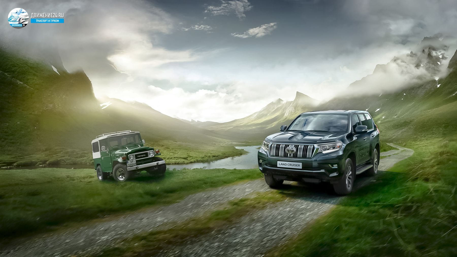 Toyota Land Cruiser 2021