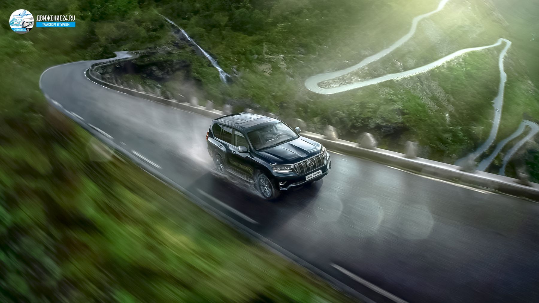 Toyota Land Cruiser 2021