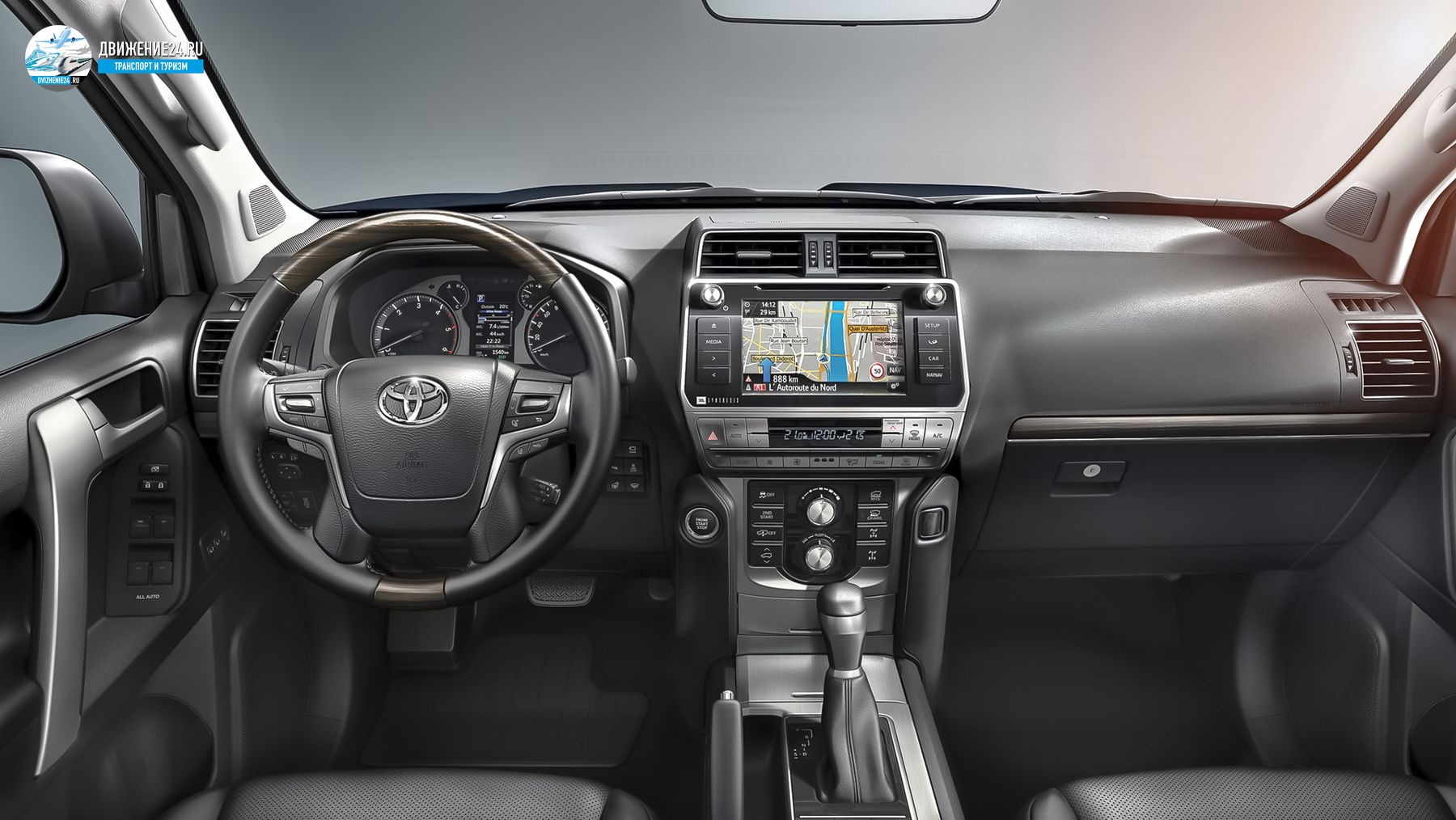 Toyota Land Cruiser 2021