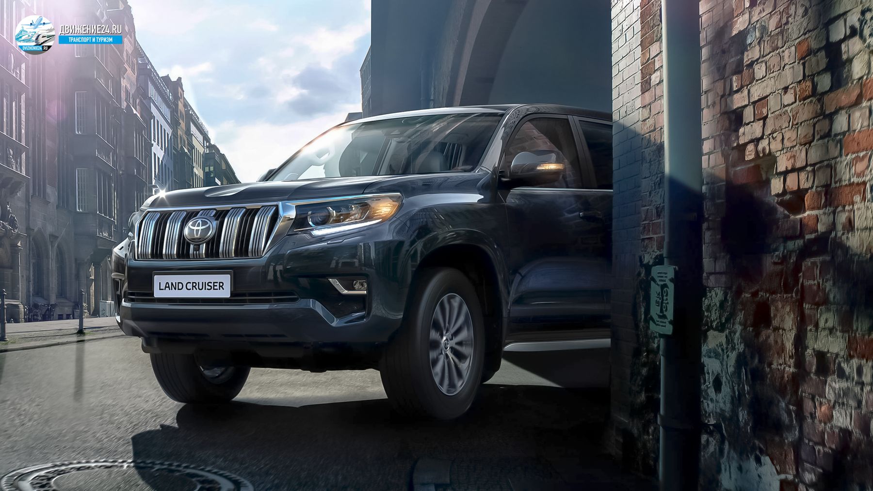 Toyota Land Cruiser 2021