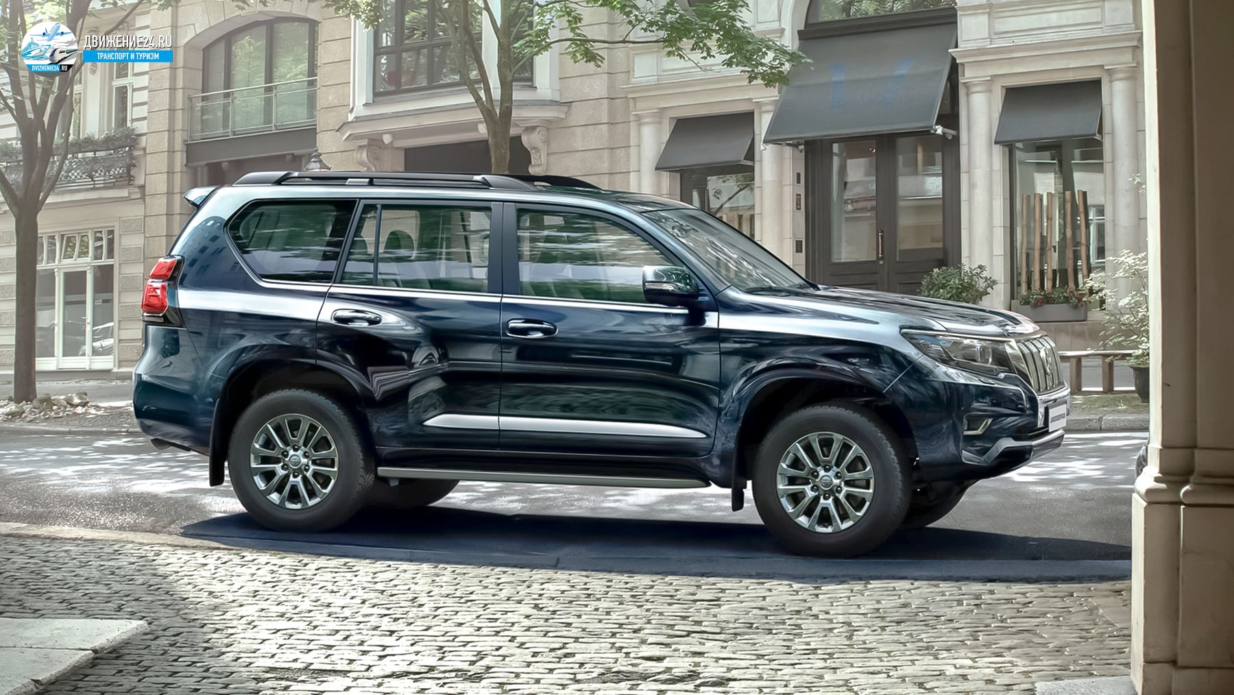 Toyota Land Cruiser 2021