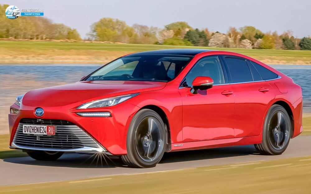 Toyota Mirai 2021