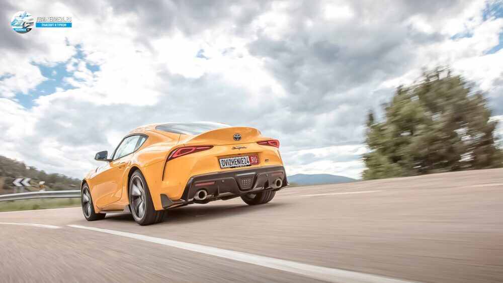 Toyota GR Supra
