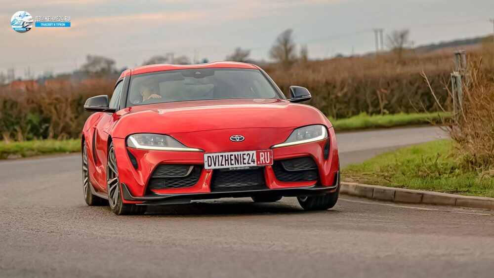 Toyota GR Supra
