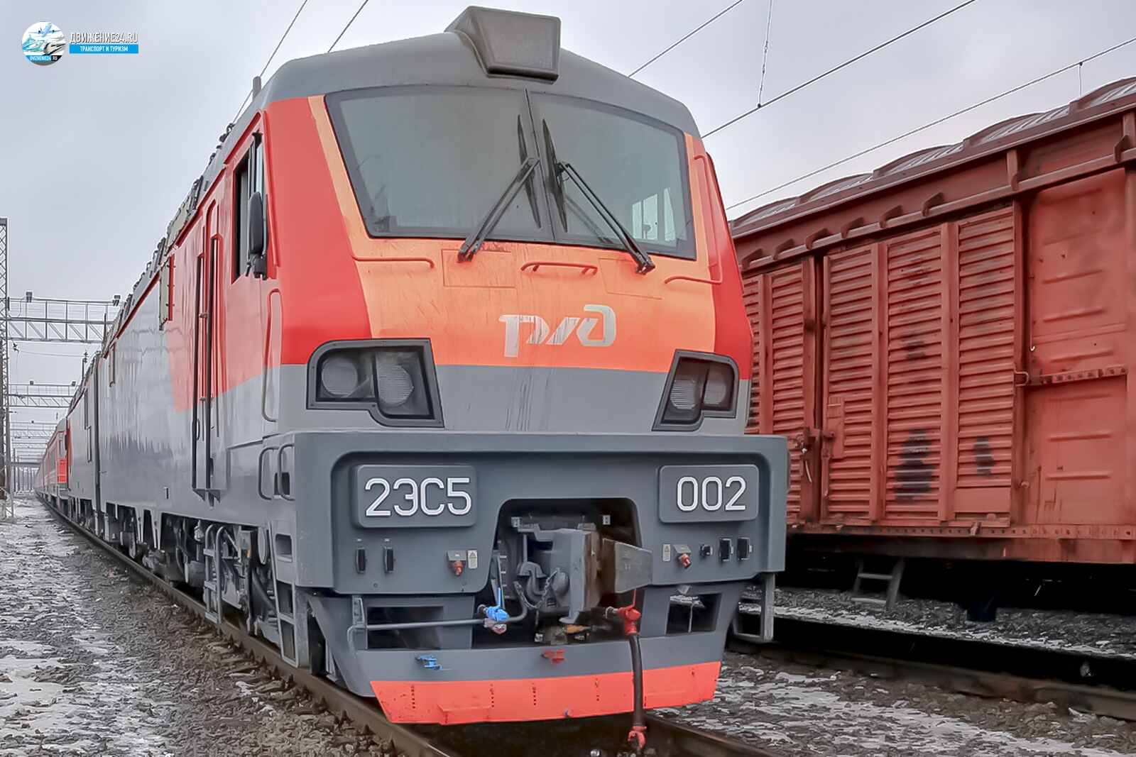 Электровоз 2ЭС5 "Скиф"