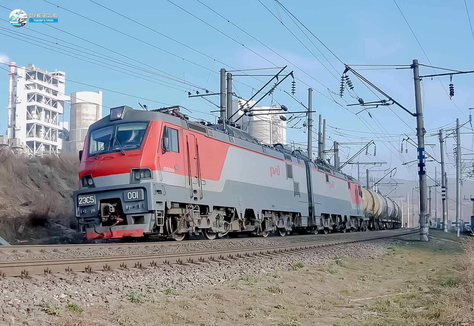 Фото электровоза 2ЭС5 "Скиф"