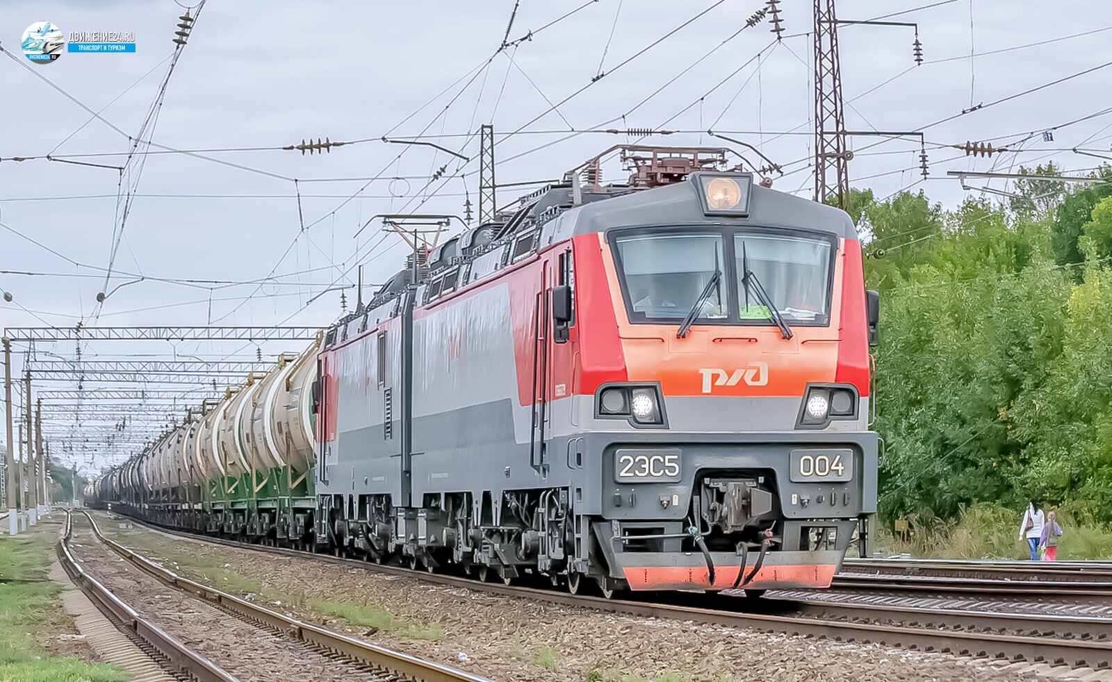 Фото электровоза 2ЭС5 "Скиф"