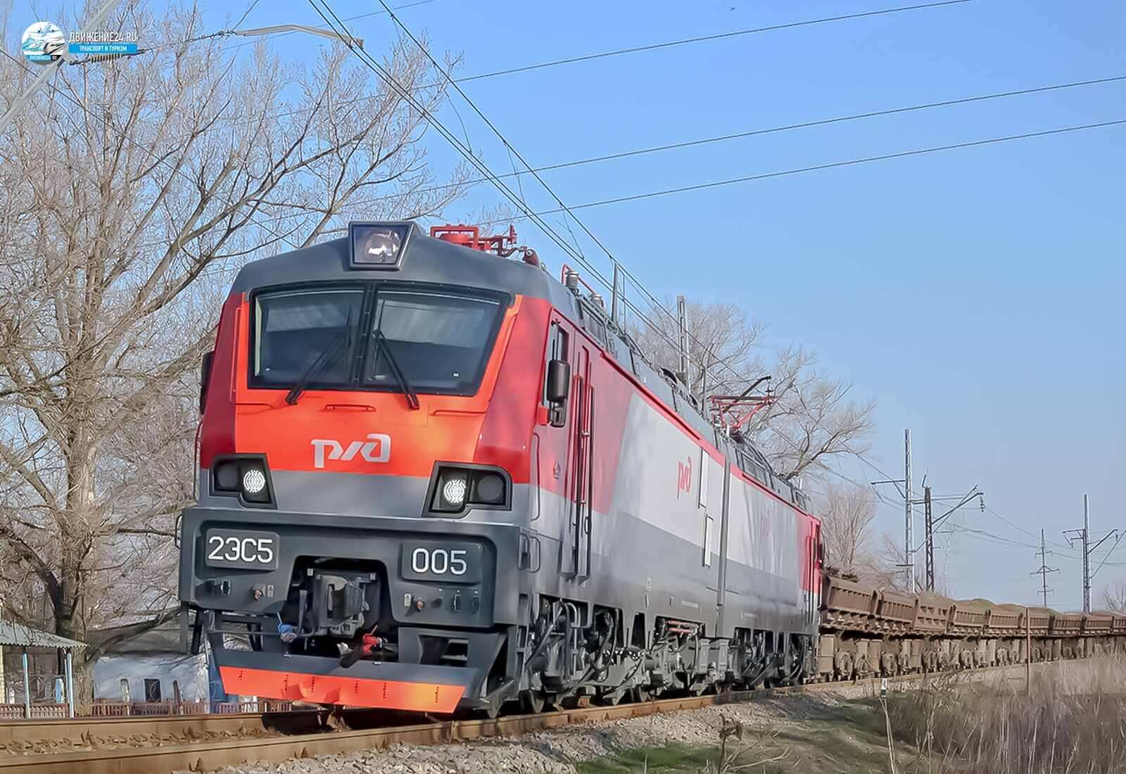 Фото электровоза 2ЭС5 "Скиф"