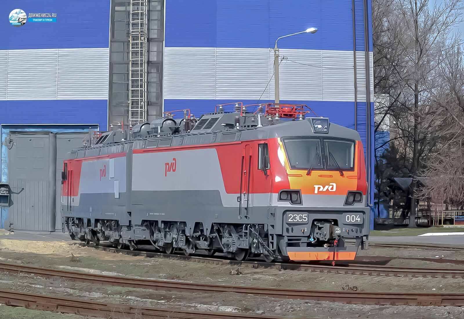 Фото электровоза 2ЭС5 "Скиф"