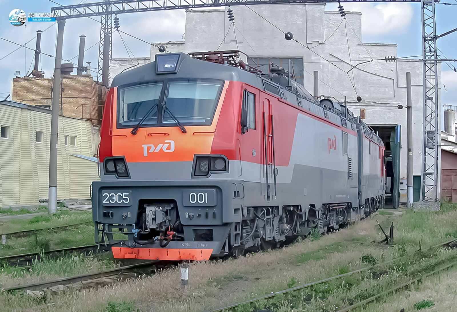 Фото электровоза 2ЭС5 "Скиф"