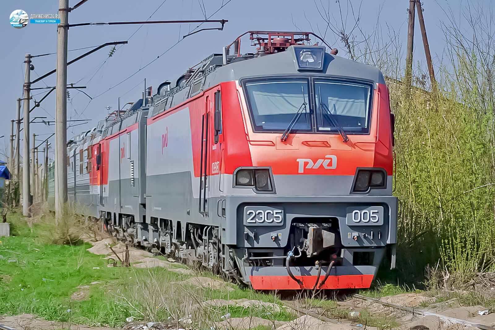 Фото электровоза 2ЭС5 "Скиф"