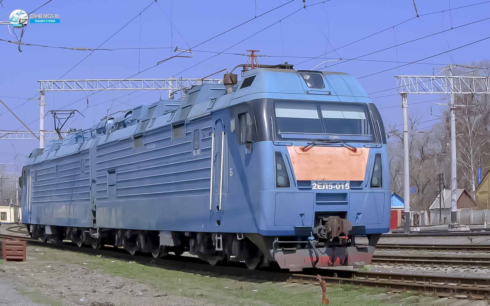 Фото электровоза 2ЭС5 "Скиф"