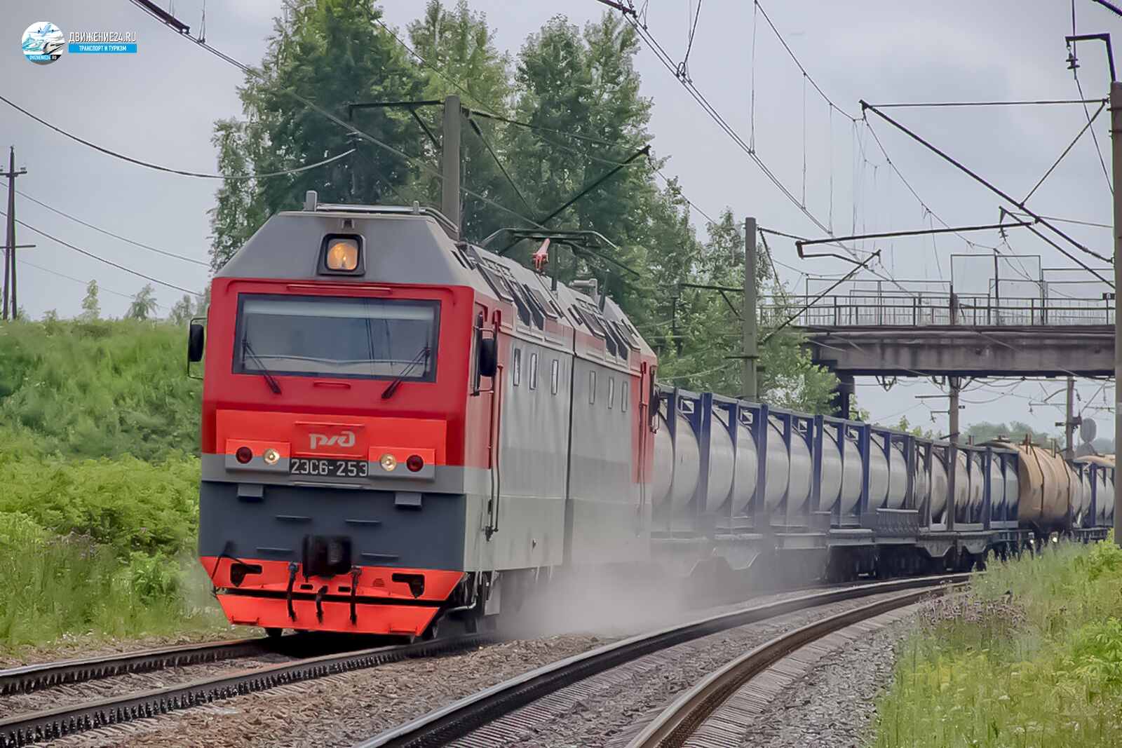 Электровоз 2ЭС6