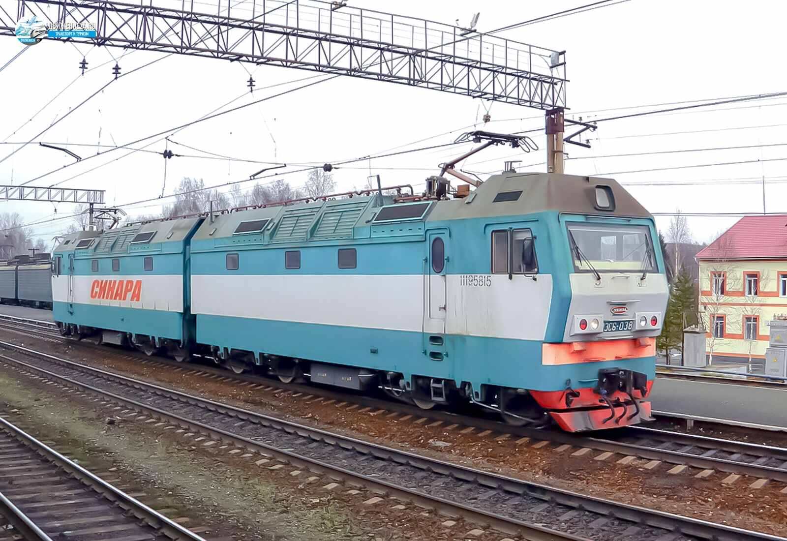 Электровоз 2ЭС6