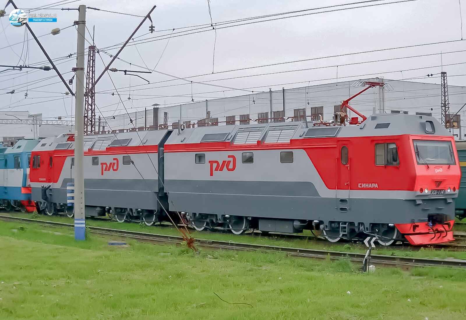 Электровоз 2ЭС6